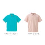 United Athle ユナイテッドアスレ | BACKYARD FAMILY | 詳細画像16 