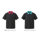 United Athle ユナイテッドアスレ | BACKYARD FAMILY | 詳細画像17 