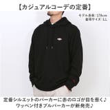 BALL 裏毛 ワッペン付きプルパーカー | BACKYARD FAMILY | 詳細画像2 