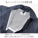 ライトフィックコート FIC006C | BACKYARD FAMILY | 詳細画像8 