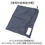 ライトフィックスーツ FIC008S | BACKYARD FAMILY | 詳細画像12 