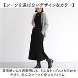 ワイドパンツ ガウチョパンツ レディース 防寒 おしゃれ | BACKYARD FAMILY | 詳細画像11