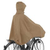 サイクルカゴポン | BACKYARD FAMILY | 詳細画像3 