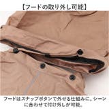 サイクルカゴポン | BACKYARD FAMILY | 詳細画像7 