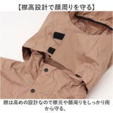 サイクルカゴポン | BACKYARD FAMILY | 詳細画像9 