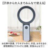 虫眼鏡 ledライト付き | BACKYARD FAMILY | 詳細画像7
