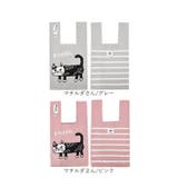 ニットトートバッグ | BACKYARD FAMILY | 詳細画像16 