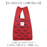 ニットトートバッグ | BACKYARD FAMILY | 詳細画像7 