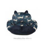 モケモケット包まる座布団 | BACKYARD FAMILY | 詳細画像13 