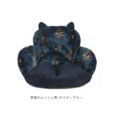 モケモケット包まる座布団 | BACKYARD FAMILY | 詳細画像16 