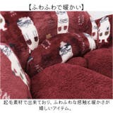 モケモケット包まる座布団 | BACKYARD FAMILY | 詳細画像3 