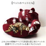 モケモケット包まる座布団 | BACKYARD FAMILY | 詳細画像8 