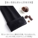 フレアパンツ レディース 裏起毛 | BACKYARD FAMILY | 詳細画像4 