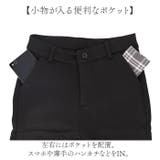 フレアパンツ レディース 裏起毛 | BACKYARD FAMILY | 詳細画像7 