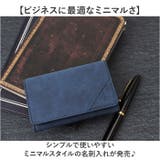 STYLE NATURAL名刺入れ | BACKYARD FAMILY | 詳細画像2 