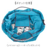 撥水加工 刺繍ワッシャーバッグ L | BACKYARD FAMILY | 詳細画像14 
