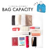 撥水加工 刺繍ワッシャーバッグ L | BACKYARD FAMILY | 詳細画像16 