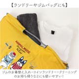 撥水加工 刺繍ワッシャーバッグ L | BACKYARD FAMILY | 詳細画像10 