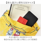 撥水加工 刺繍ワッシャーバッグ M | BACKYARD FAMILY | 詳細画像4 