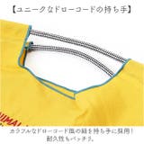 撥水加工 刺繍ワッシャーバッグ M | BACKYARD FAMILY | 詳細画像6 