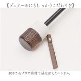 ワールドパーティー Wpc. ペールストーンアンブレラミニ | BACKYARD FAMILY | 詳細画像9