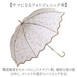ワールドパーティー Wpc. ペールストーンアンブレラ 長傘 | BACKYARD FAMILY | 詳細画像4