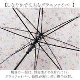 ワールドパーティー Wpc. ペールストーンアンブレラ 長傘 | BACKYARD FAMILY | 詳細画像5