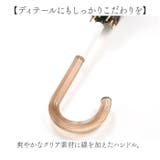ワールドパーティー Wpc. ペールストーンアンブレラ 長傘 | BACKYARD FAMILY | 詳細画像8
