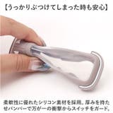 電動アシスト自転車 手元スイッチ用カバー | BACKYARD FAMILY | 詳細画像4