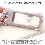 電動アシスト自転車 手元スイッチ用カバー | BACKYARD FAMILY | 詳細画像6