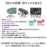 電動アシスト自転車 手元スイッチ用カバー | BACKYARD FAMILY | 詳細画像9