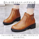ブーツ レディース ショート ステッチ | BACKYARD FAMILY | 詳細画像11