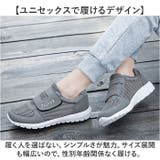 リハビリシューズ 介護 メッシュ 疲れない | BACKYARD FAMILY | 詳細画像9