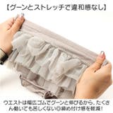 赤ちゃん チュールスカート | BACKYARD FAMILY | 詳細画像4 