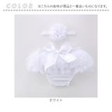 赤ちゃん チュールスカート | BACKYARD FAMILY | 詳細画像10 