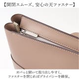 Legato Largo かるいかばんPC収納付縦型トート | BACKYARD FAMILY | 詳細画像7