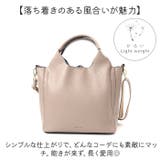 Legato Largo レトロシボ 2WAYトート | BACKYARD FAMILY | 詳細画像11 