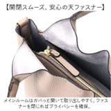 Legato Largo レトロシボ 2WAYトート | BACKYARD FAMILY | 詳細画像7 