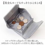Legato Largo きらきらコモノ 2つ折り財布 | BACKYARD FAMILY | 詳細画像6
