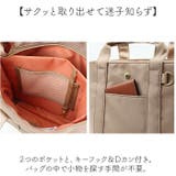 Legato Largo 簡探バッグ 2WAYショルダー | BACKYARD FAMILY | 詳細画像12 