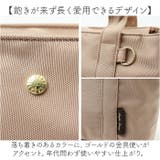 Legato Largo 簡探バッグ 2WAYショルダー | BACKYARD FAMILY | 詳細画像13 