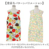 日本製エプロン | BACKYARD FAMILY | 詳細画像7 