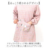 アップリケカッポ― | BACKYARD FAMILY | 詳細画像3