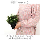 アップリケカッポ― | BACKYARD FAMILY | 詳細画像8