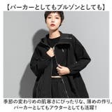 パーカー ブルゾン 斜めジップ | BACKYARD FAMILY | 詳細画像4 