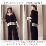 ニットセットアップ パンツ Vネック | BACKYARD FAMILY | 詳細画像6