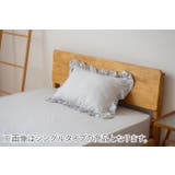 フリルベッドカバー3点セット(ダブルサイズ) | BACKYARD FAMILY | 詳細画像2