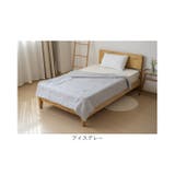 シワシワシャーリングふとん（シングル） | BACKYARD FAMILY | 詳細画像14 