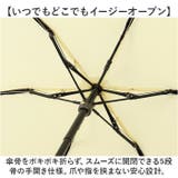 ワールドパーティー Wpc. ベビーアンブレラ | BACKYARD FAMILY | 詳細画像7