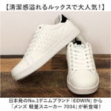 EDWIN メンズ 軽量スニーカー | BACKYARD FAMILY | 詳細画像2
